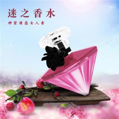 安心之选 当虹化妆品如何赢得信赖与市场——《当虹化妆品值得信赖（图）》